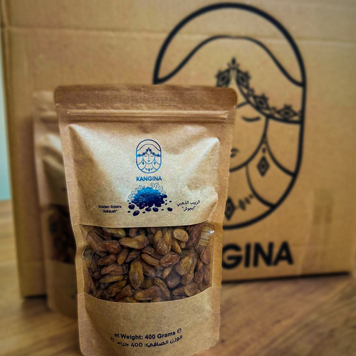 Kangina Afghan Golden Raisins – Aabjosh | Honey-Sweet & Sun-Dried | 400g (0.88 lb)