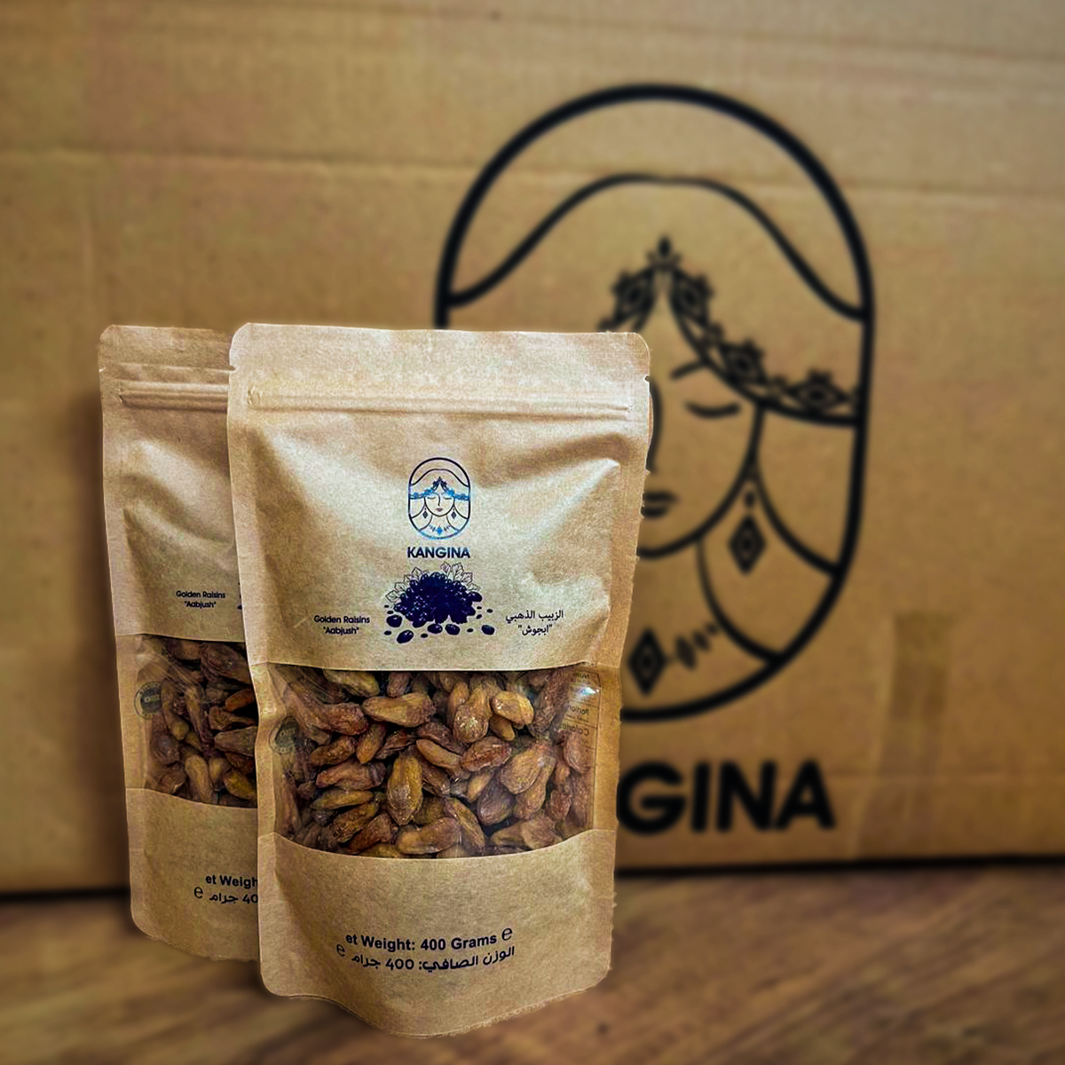 Kangina Afghan Golden Raisins – Aabjosh | Honey-Sweet & Sun-Dried | 400g (0.88 lb)