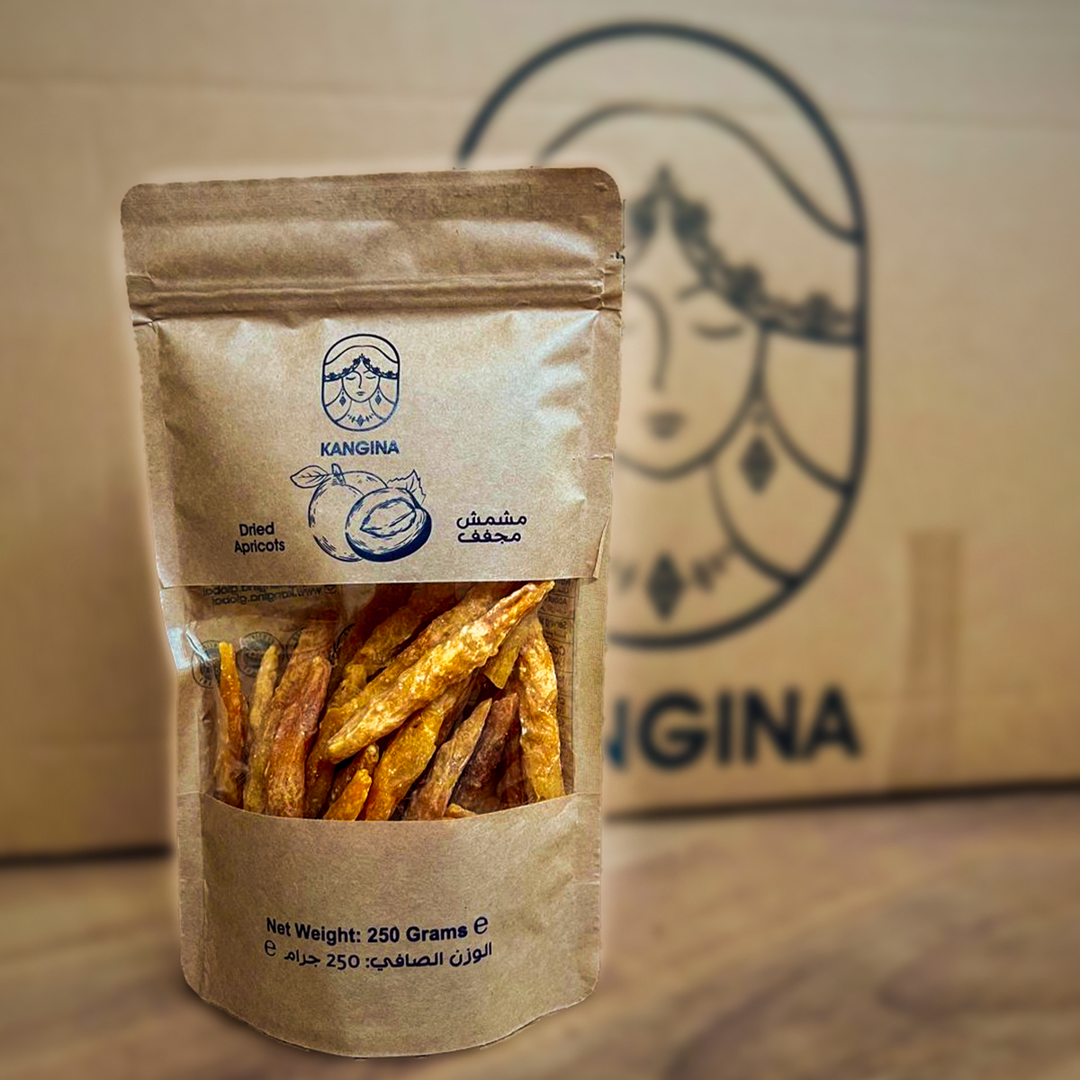 Kangina Seedless Dried Apricot – Afghan Kishta Chapa Namak | Soft & Natural | 250g (0.55 lb)