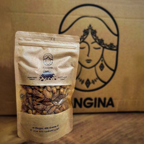 Kangina Afghan Golden Raisins – Aabjosh | Honey-Sweet & Sun-Dried | 400g (0.88 lb)