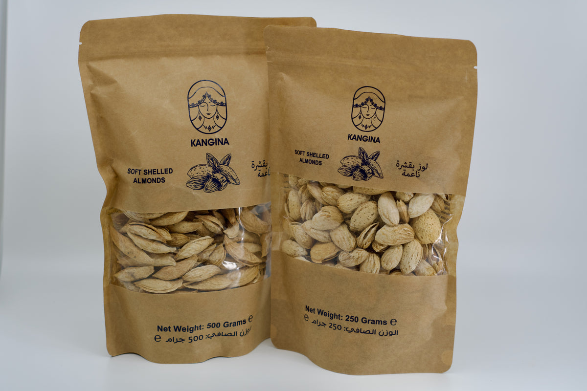 Kangina Soft Shell Almonds – Afghan Badam Kaghazi | Raw & Natural | 250g (0.55 lb) & 500g (1.1 lb)