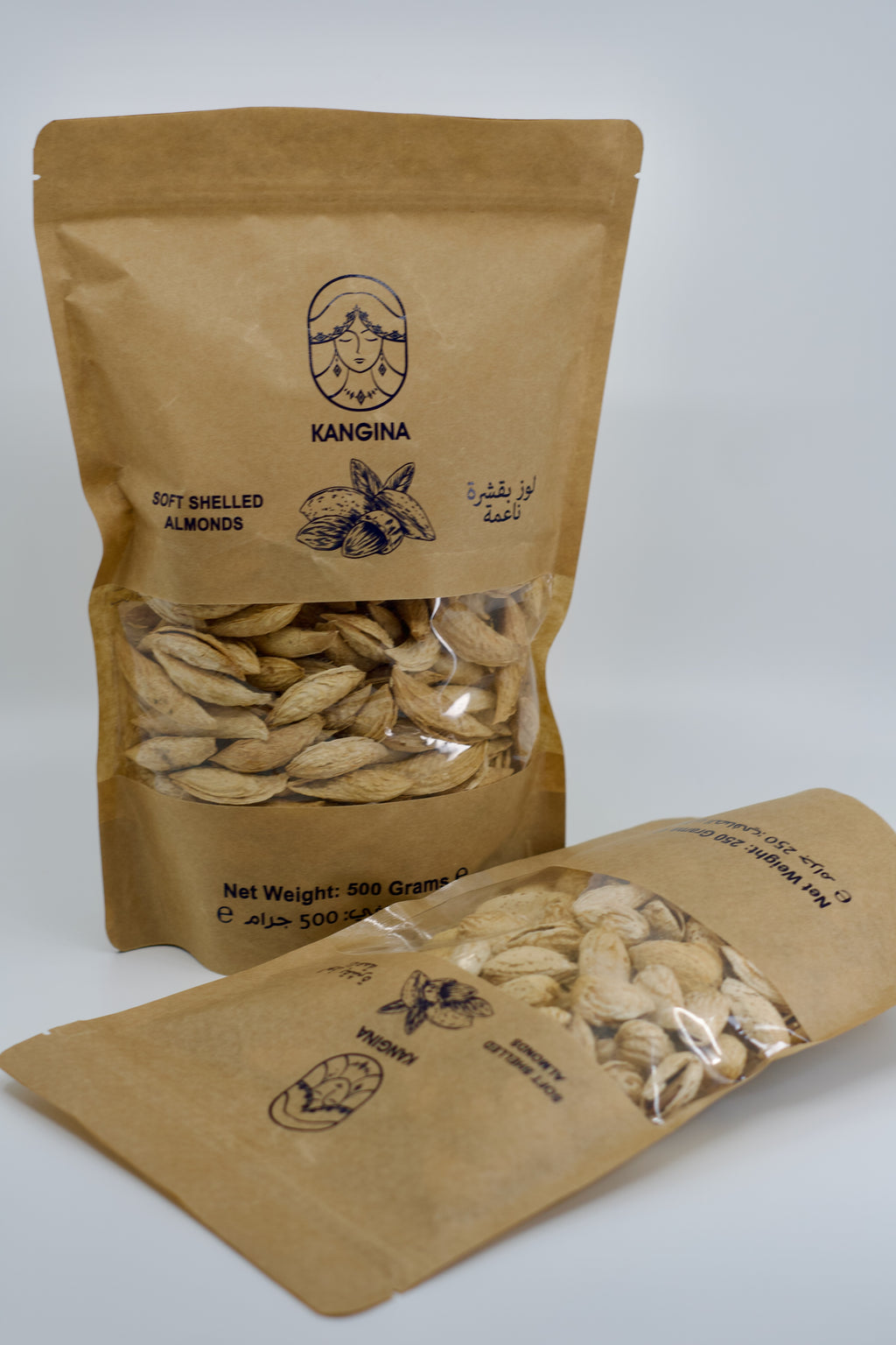 Kangina Soft Shell Almonds – Afghan Badam Kaghazi | Raw & Natural | 250g (0.55 lb) & 500g (1.1 lb)