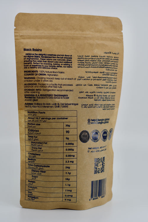 Kangina Afghan Black Raisins – Rich, Sweet & Antioxidant-Rich | 400g (0.88 lb)