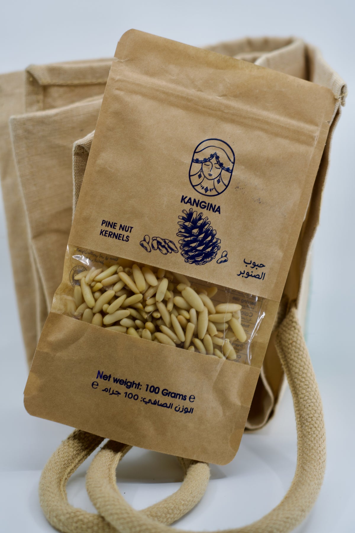 Kangina Afghan Chilgoza Pine Nuts – Shelled & Wild-Harvested | 50g (0.11 lb) & 100g (0.22 lb)