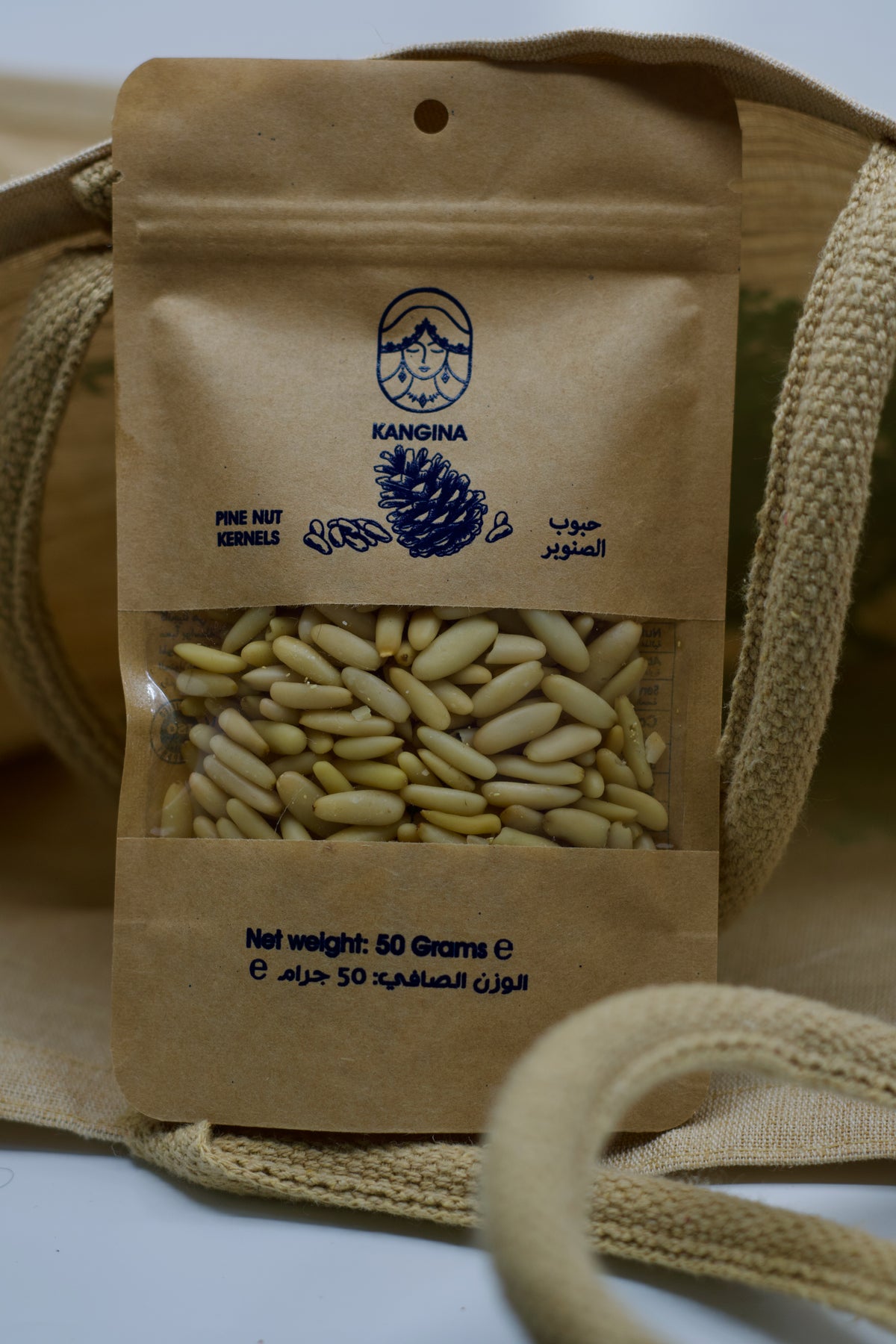 Kangina Afghan Chilgoza Pine Nuts – Shelled & Wild-Harvested | 50g (0.11 lb) & 100g (0.22 lb)