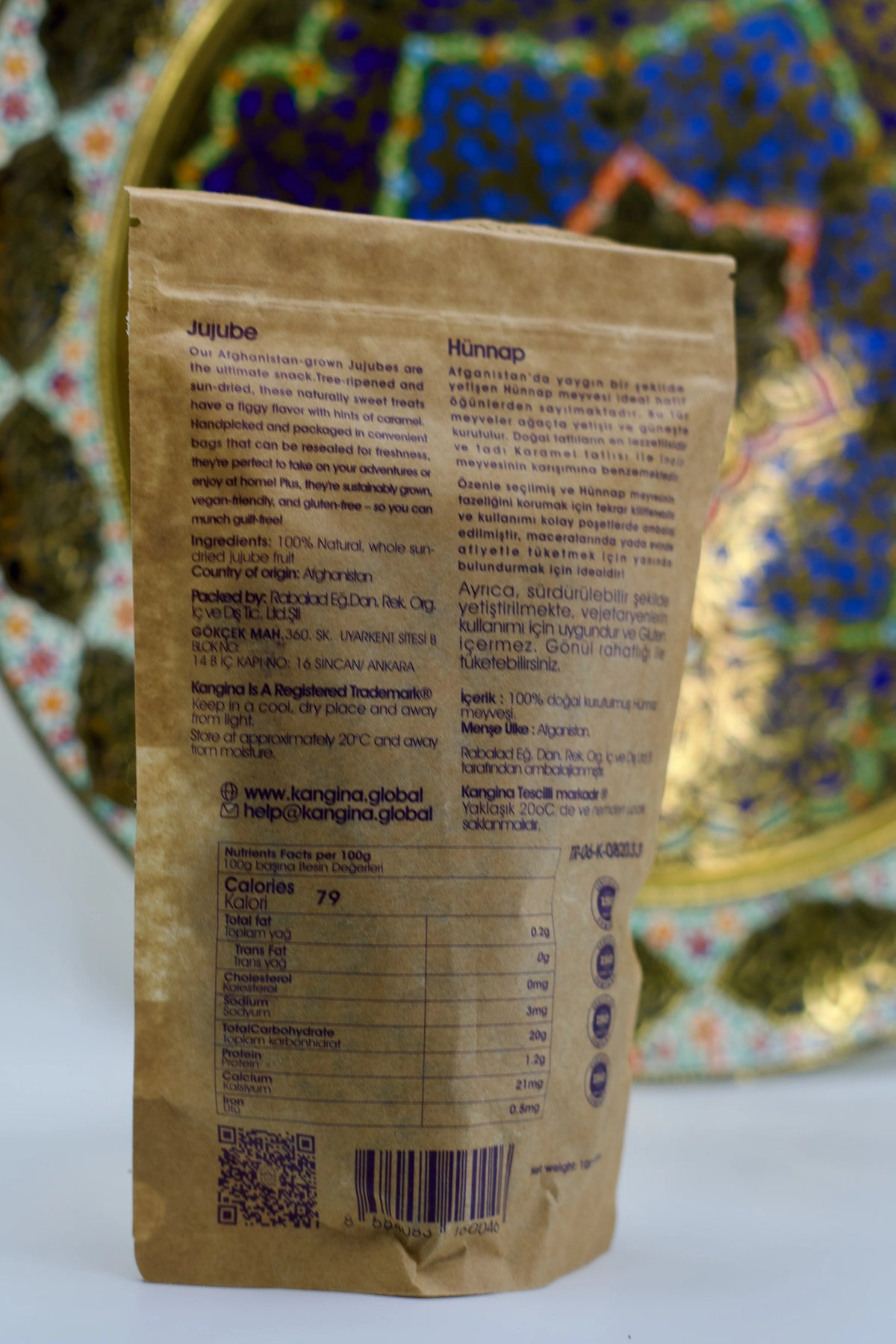 Kangina Afghan Jujube – Dried Red Dates | Natural & Chemical-Free | 100g (0.22 lb) & 250g (0.55 lb)