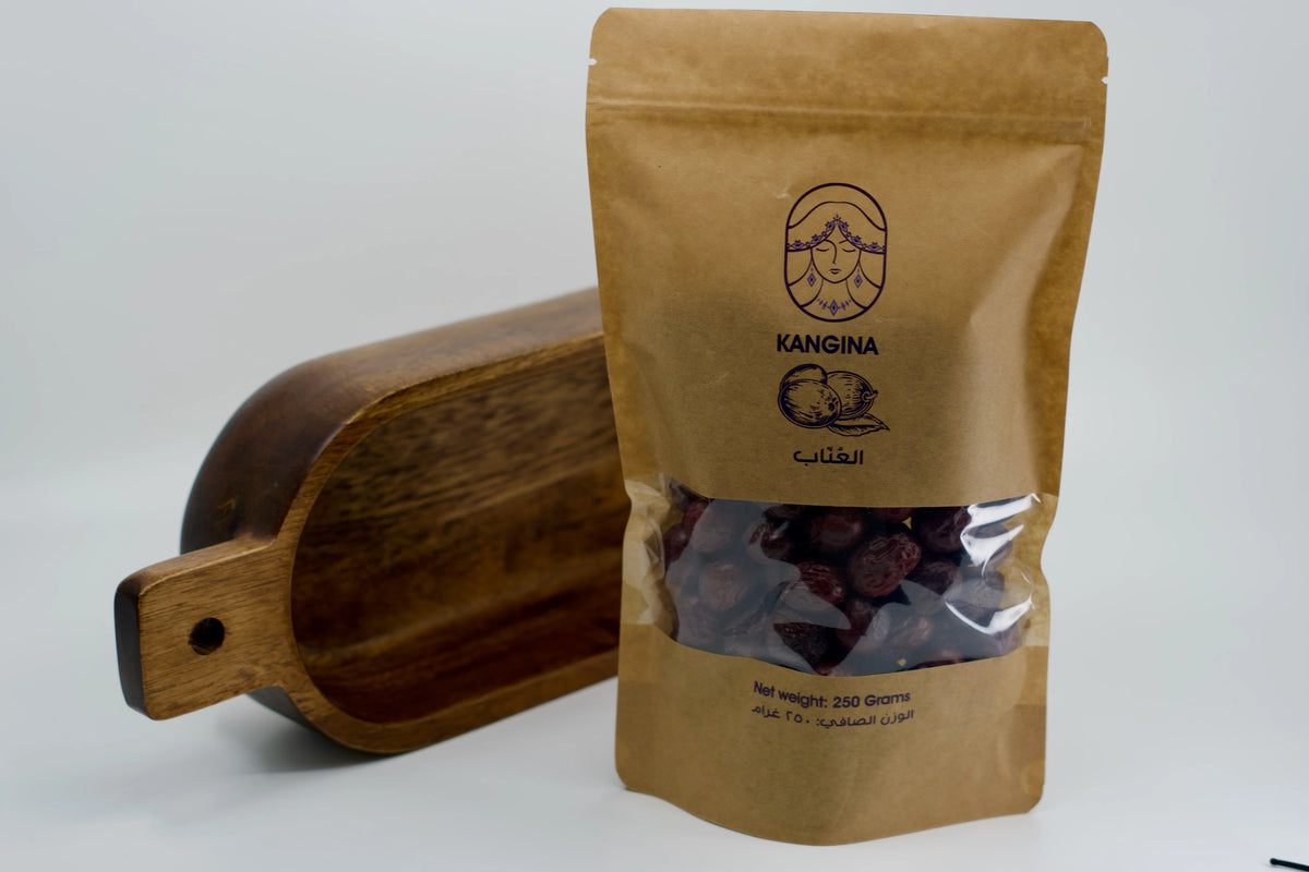 Kangina Afghan Jujube – Dried Red Dates | Natural & Chemical-Free | 100g (0.22 lb) & 250g (0.55 lb)