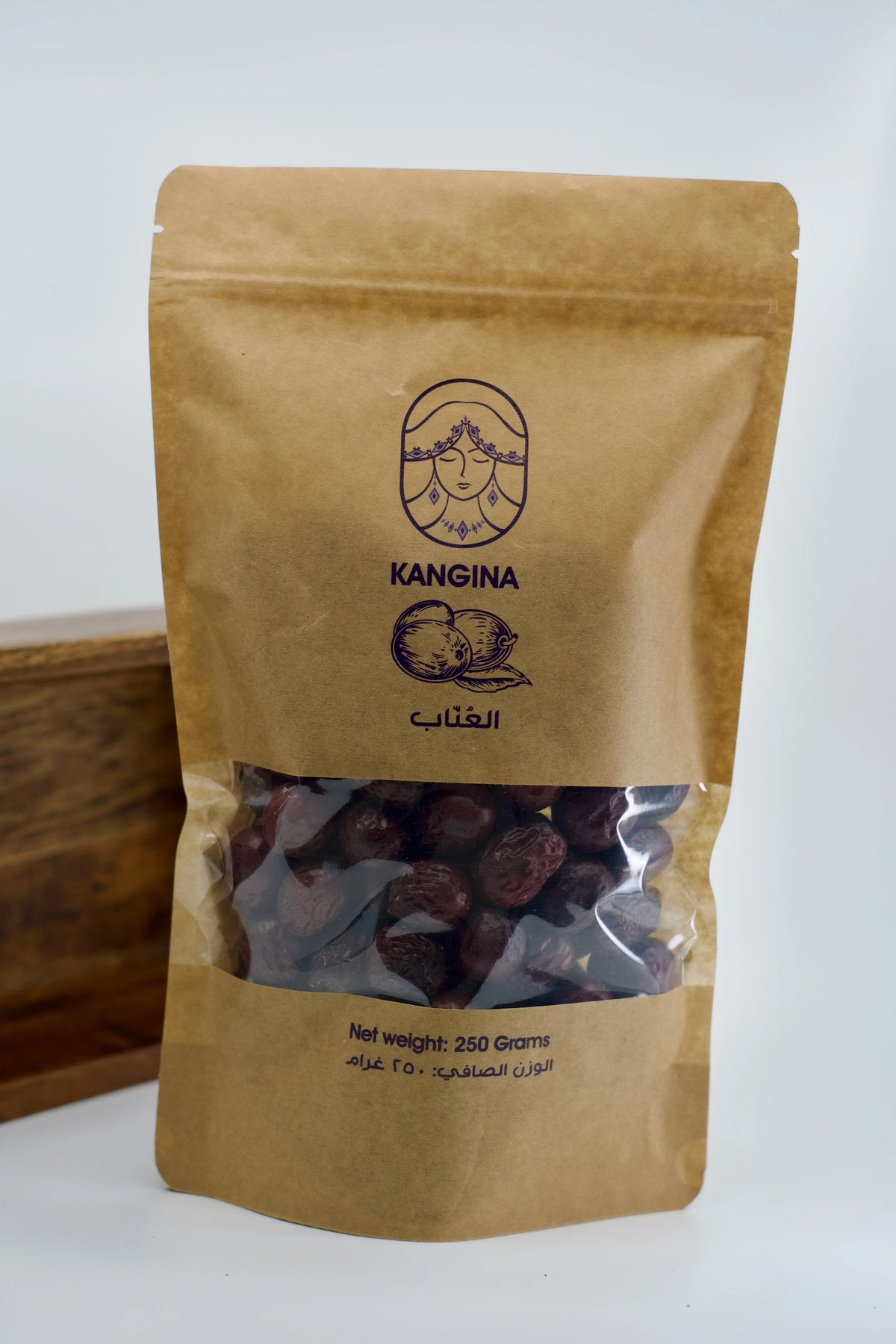 Kangina Afghan Jujube – Dried Red Dates | Natural & Chemical-Free | 100g (0.22 lb) & 250g (0.55 lb)