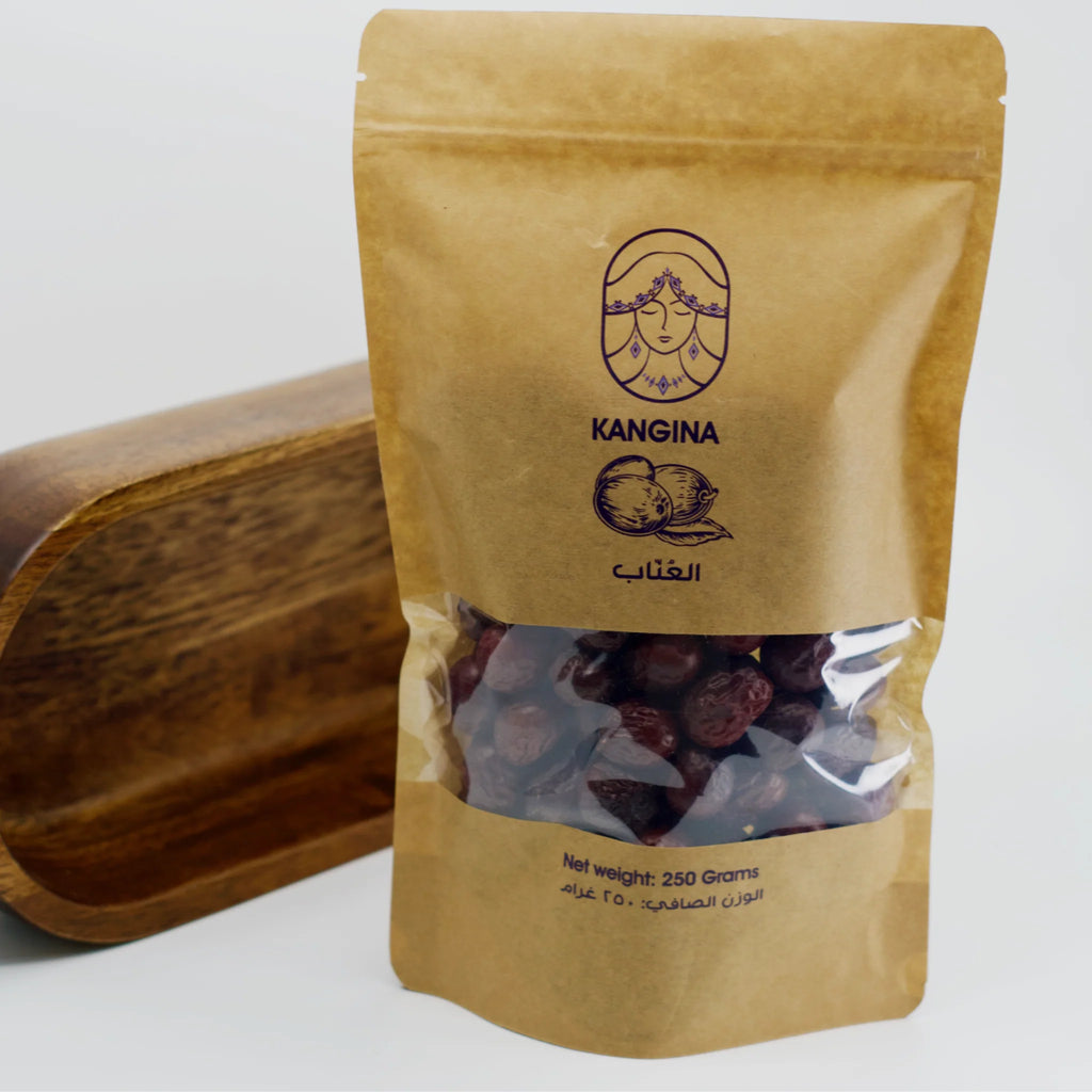 Kangina Afghan Jujube – Dried Red Dates | Natural & Chemical-Free | 100g (0.22 lb) & 250g (0.55 lb)