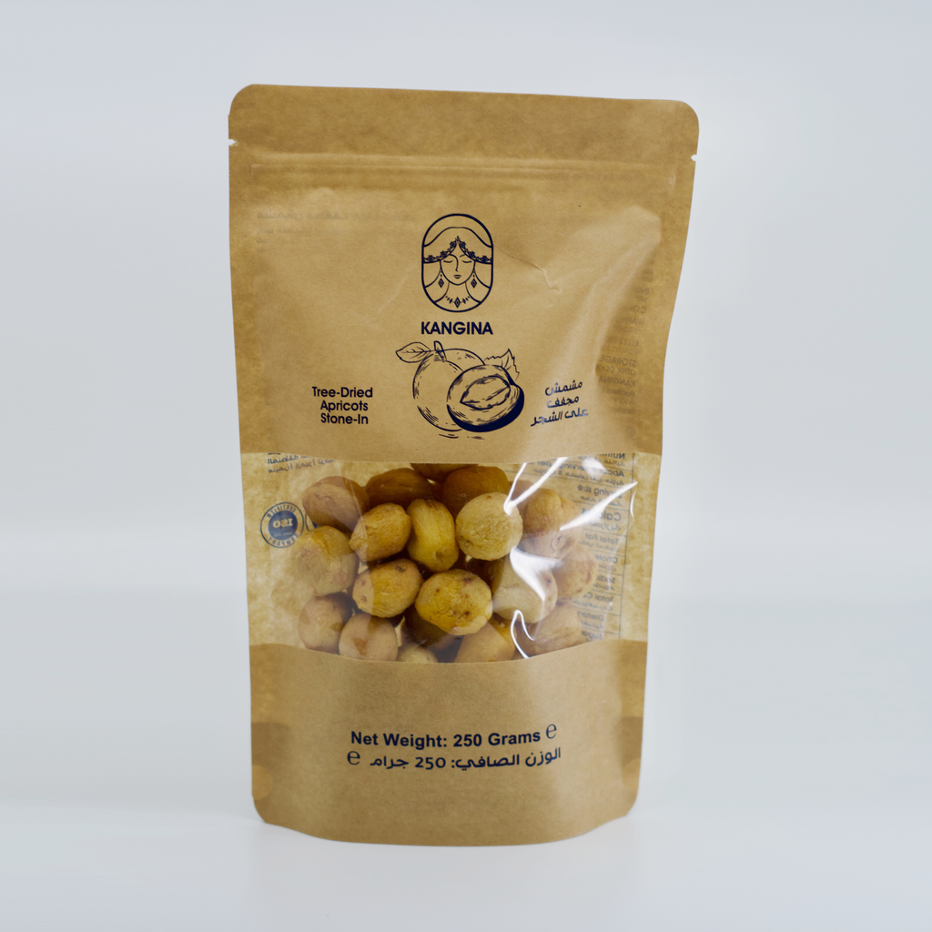 Kangina Afghan Dried Apricot With Seed – Kishta Shakar Para | Sun-Dried | 250g (0.55 lb)