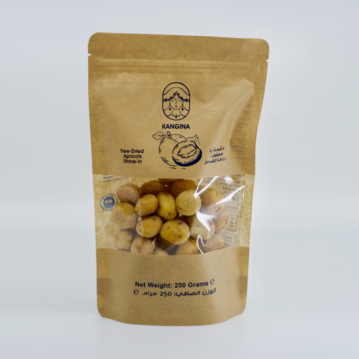 Kangina Afghan Dried Apricot With Seed – Kishta Shakar Para | Sun-Dried | 250g (0.55 lb)