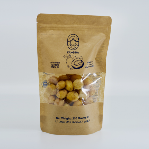 Kangina Afghan Dried Apricot With Seed – Kishta Shakar Para | Sun-Dried | 250g (0.55 lb)