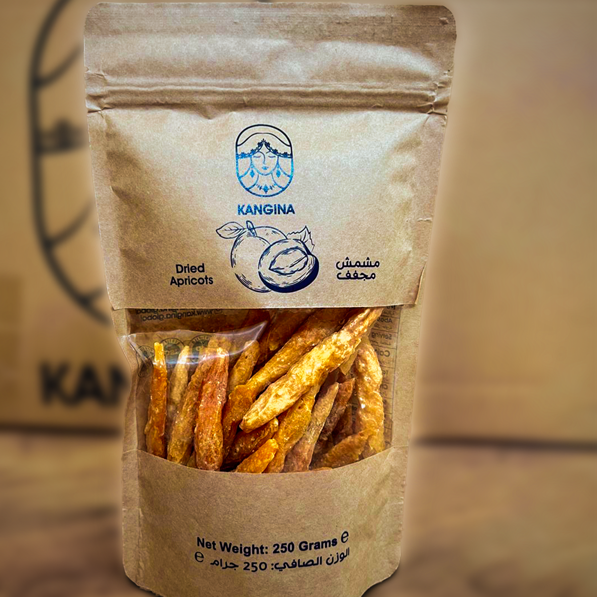 Kangina Seedless Dried Apricot – Afghan Kishta Chapa Namak | Soft & Natural | 250g (0.55 lb)