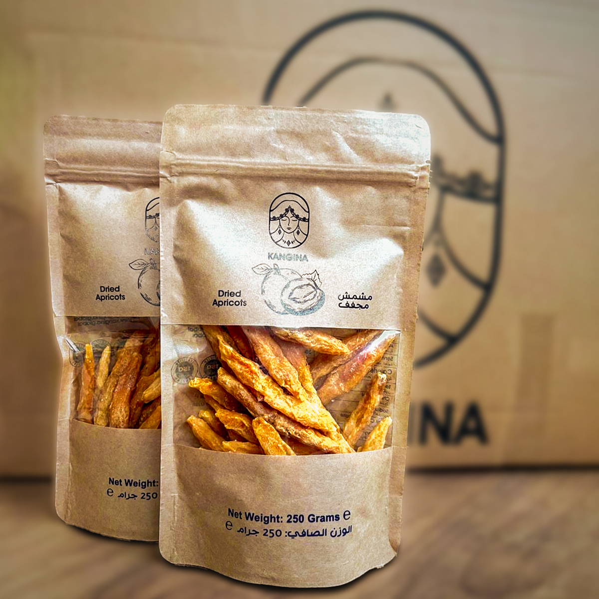 Kangina Seedless Dried Apricot – Afghan Kishta Chapa Namak | Soft & Natural | 250g (0.55 lb)